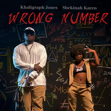 Wrong Number ft. Shekina Karen | Boomplay Music