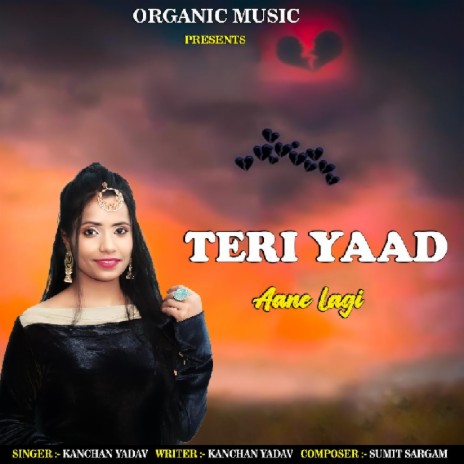 Teri Yad Aane Lagi | Boomplay Music