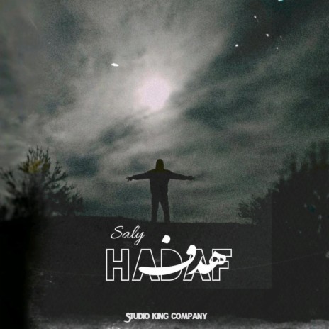 Hadaf | Boomplay Music