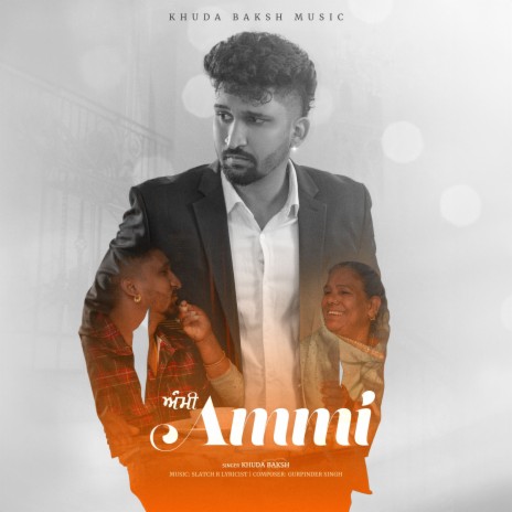 Ammi | Boomplay Music