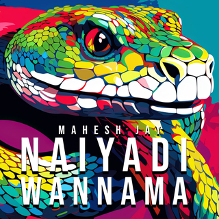 Naiyadi Wannama