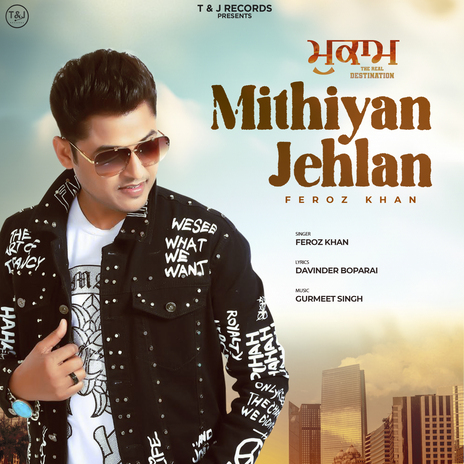 Mithiyan Jehlan (From The Real Destination) ft. Davinder Boparai & Gurmeet Singh | Boomplay Music