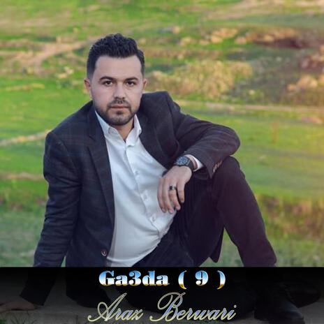 Ga3da 9 گەعدە | Boomplay Music