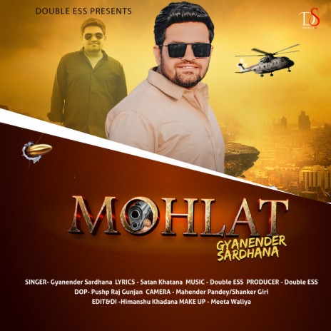 Mohlat | Boomplay Music