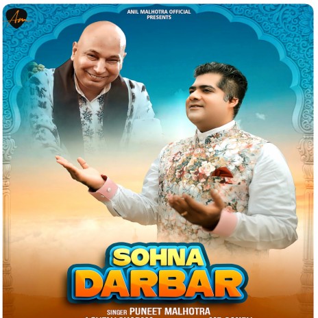 Sohna Darbar (Darbar Bada Sona Ae) | Boomplay Music