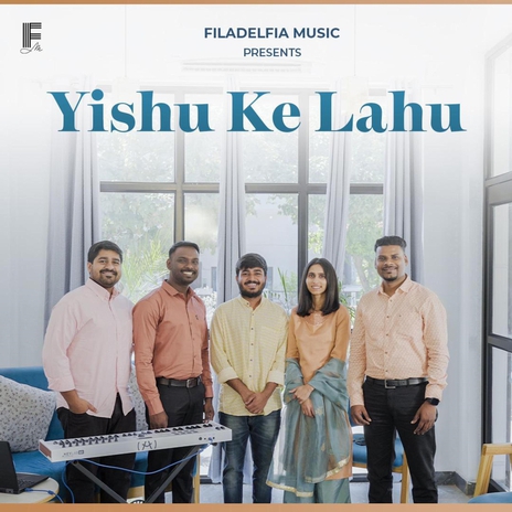 Yishu Ke Lahu | Boomplay Music