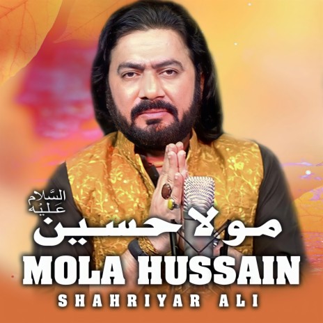 Mola Hussain