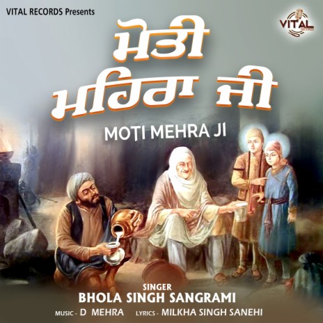 Moti Mehra Ji | Boomplay Music