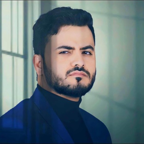 زمن تايه أيمن قاطه | Boomplay Music