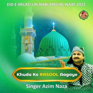 Khuda Ke Rasool Aagaye