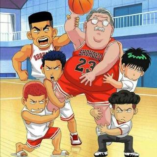 Slam Dunk Lofi