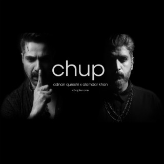 Chup (Chapter One)