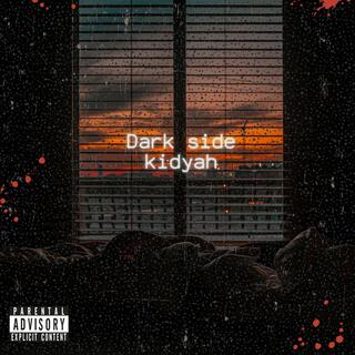 Dark Side Remastered lyrics | Boomplay Music