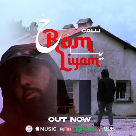 Haram ya liyam | Boomplay Music