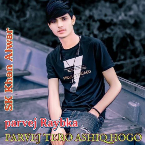 Parvej Taro Ashiq Hogo | Boomplay Music