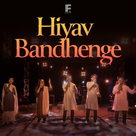 Hiyav Bandhenge | Boomplay Music