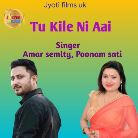 Tu kha ni aai thi ree (Garhwali song) ft. Poonam sati | Boomplay Music