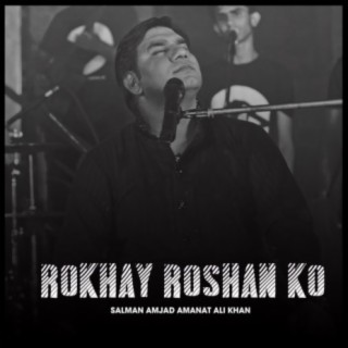 Rokhay Roshan Ko