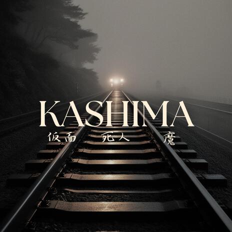 Kashima | Boomplay Music