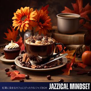 紅葉に染まるカフェにぴったりなジャズbgm