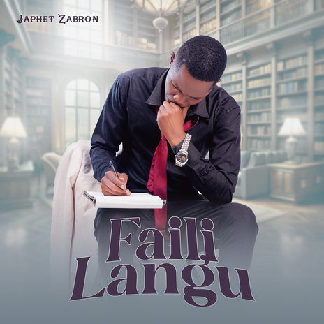 Faili Langu | Boomplay Music