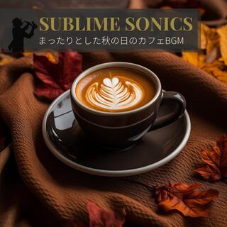 まったりとした秋の日のカフェbgm