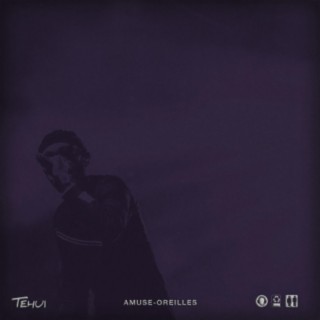 On Oublie Pas ft. Jackie lyrics | Boomplay Music