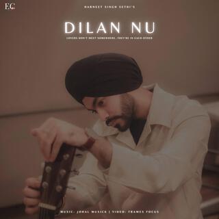 Dilan Nu