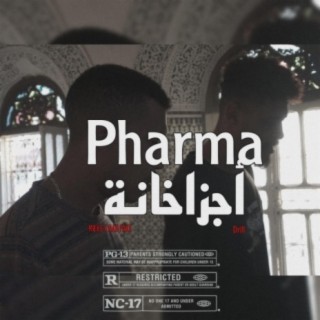 Pharma - أجزاخانة