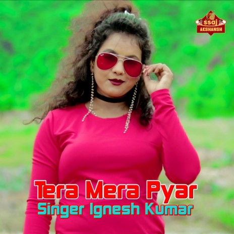 Tera Mera Pyar | Boomplay Music