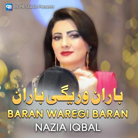 Baran Waregi Baran (Za Gandageer Yam) | Boomplay Music