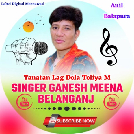 Tanatan Lag Dola Toliya M | Boomplay Music