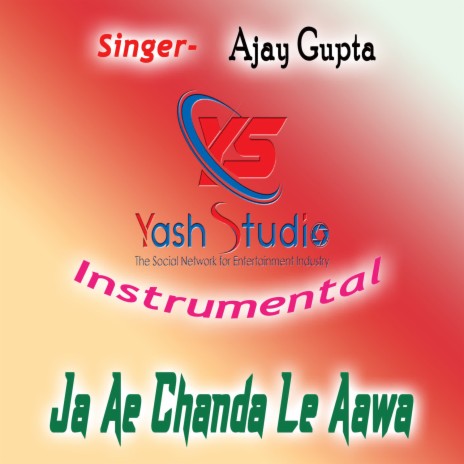 Ja Ae Chanda Le Aawa | Boomplay Music