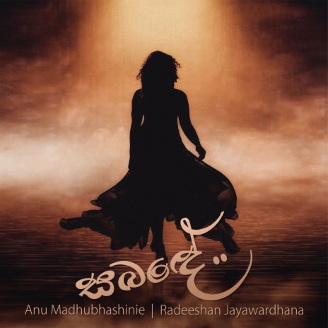 Sabandey ft. Radeeshan Jayawardhana | Boomplay Music