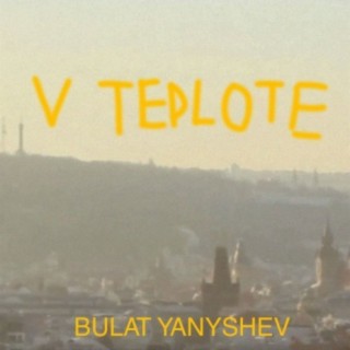 V Teplote lyrics | Boomplay Music