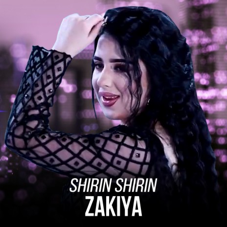 Shirin Shirin