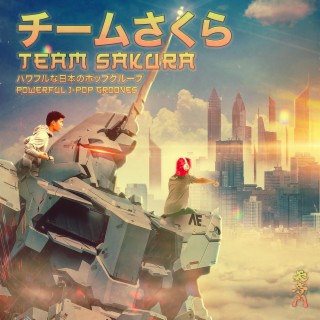 Team Sakura