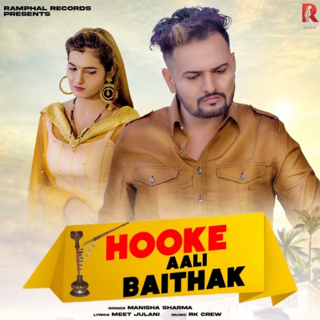 Hooke Aali Baithak ft. Mandeep Rana | Boomplay Music
