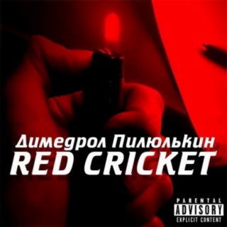 Red Cricket (prod. by stereoRYZE)