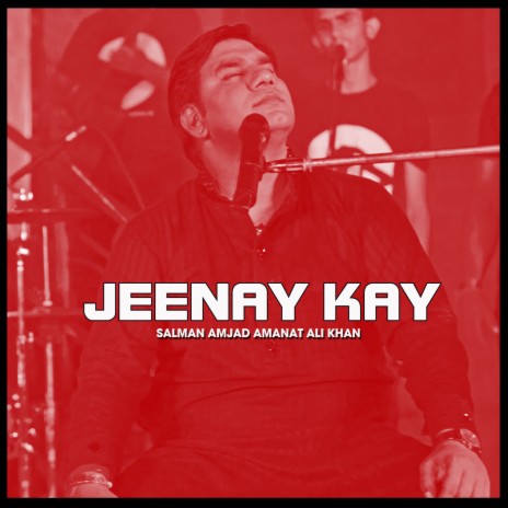 Jeenay Kay