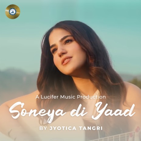 Soneya Di Yaad ft. Akkhi | Boomplay Music