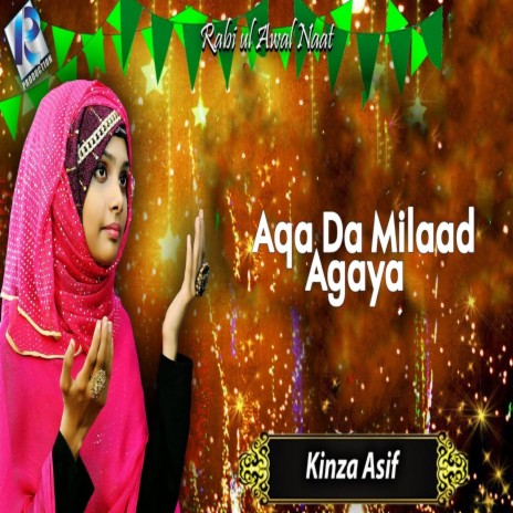 Aqa Da Milaad Agaya | Boomplay Music