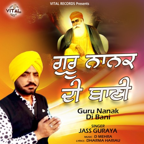 Guru Nanak Di Bani | Boomplay Music