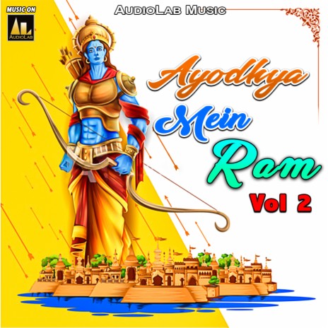 Ayodhya Mein Apka Swagat Hai | Boomplay Music