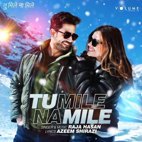 Tu Mile Na Mile | Boomplay Music