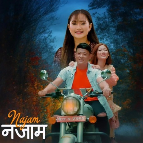 Najaam Najaam. Melina Rai & Uttam Rai | Boomplay Music