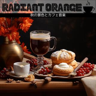 秋の景色とカフェ音楽