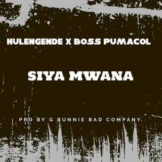 Siya mwana