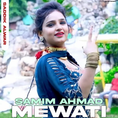 Tere Sath Samim | Boomplay Music