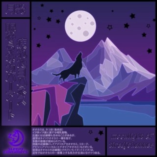 moonlight EP